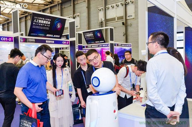 明年再見！&ldquo;WAIE 2019第四屆上海國際人工智能展覽會(huì)暨人工智能產(chǎn)業(yè)大會(huì)&rdquo;完美落幕！