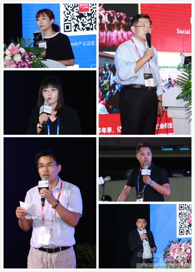 明年再見！&ldquo;WAIE 2019第四屆上海國際人工智能展覽會(huì)暨人工智能產(chǎn)業(yè)大會(huì)&rdquo;完美落幕！