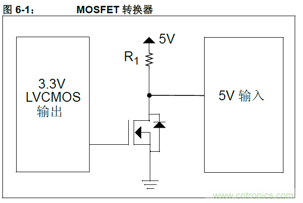 收藏！5V轉(zhuǎn)3.3V電平的19種方法技巧