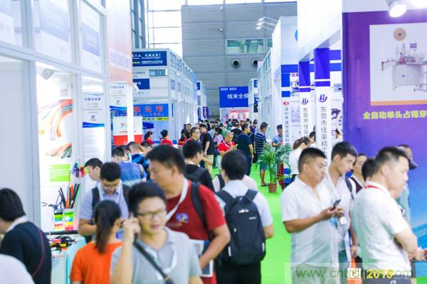 2019具有影響力的連接器線纜線束加工展覽會(huì)今日在深圳開幕，匯聚全球近500家廠商參展