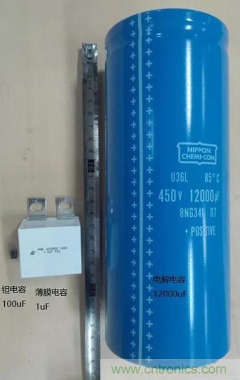 鉭電容燒毀后，總結(jié)出電容雜議7要