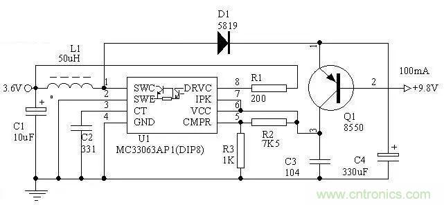 電源基礎(chǔ)電路圖集錦，工程師必備寶典！