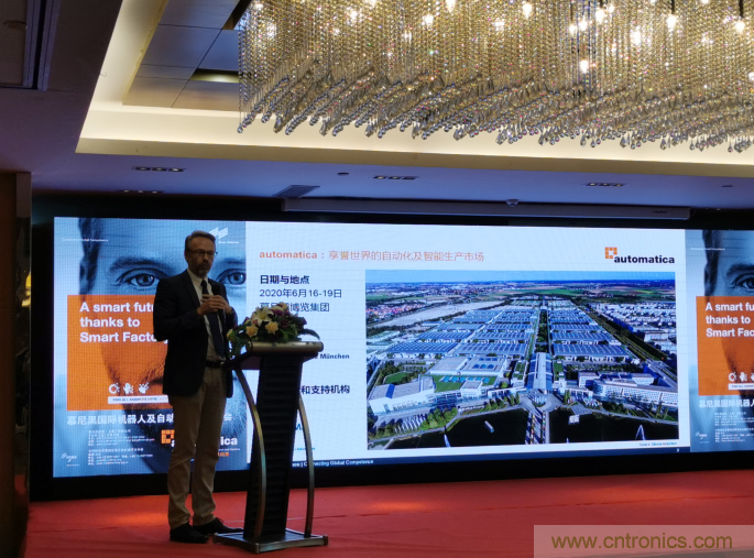 2020慕尼黑國際機(jī)器人及自動化技術(shù)博覽會（automatica）明年六月智能開啟！