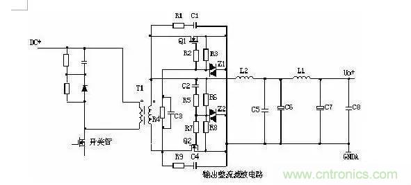 史上最全面解析:開關電源各功能電路