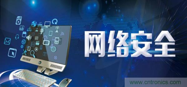 第94屆中國電子展開幕在即！科技之光璀璨申城夜空