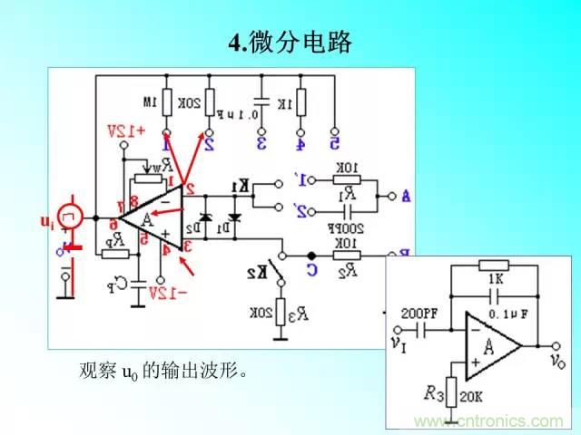 濾波電路大全，收藏以備不時(shí)之需！