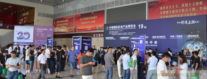 開展進(jìn)入倒計(jì)時|立嘉武漢展下月1-4日江城舉行，聚焦智能制造