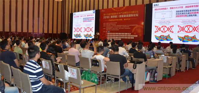 開展進(jìn)入倒計(jì)時|立嘉武漢展下月1-4日江城舉行，聚焦智能制造