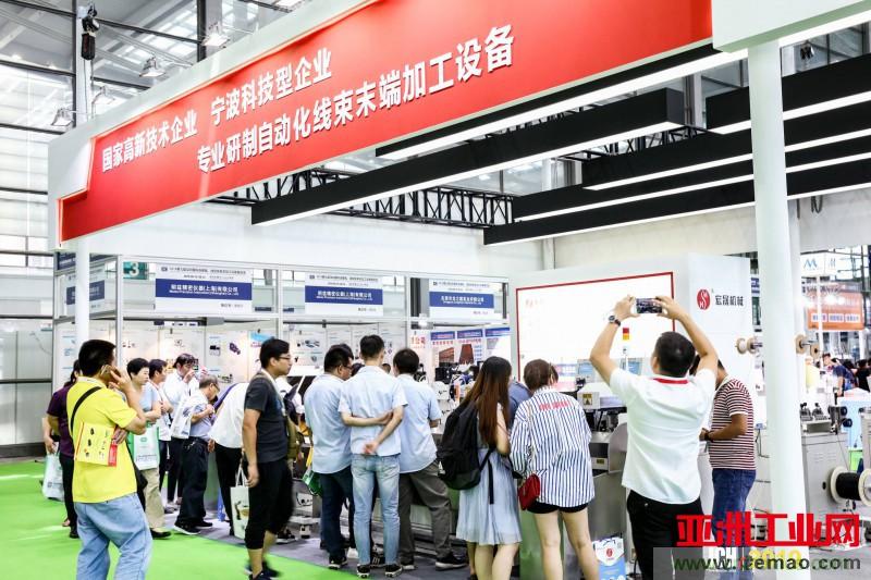 【線束展會回顧】匠心品質(zhì)宏晟機械-推出的新產(chǎn)品很受市場青睞? 【線束展會回顧】匠心品質(zhì)宏晟機械-推出的新產(chǎn)品很受市場青睞?