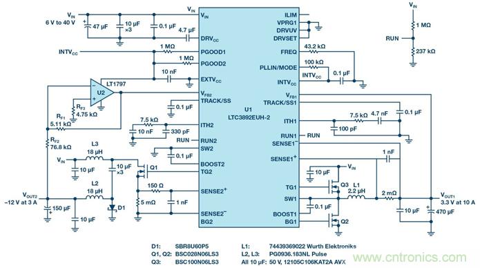 如何采用降壓型控制器產生負電壓？?