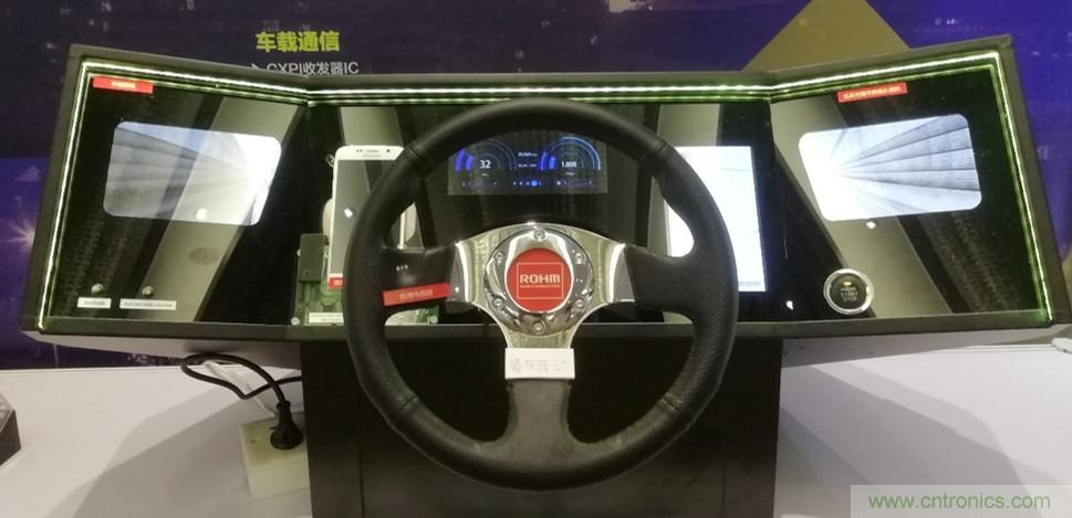 &ldquo;2019 ROHM科技展&rdquo;舉辦在即，詮釋羅姆對智能生活的貢獻