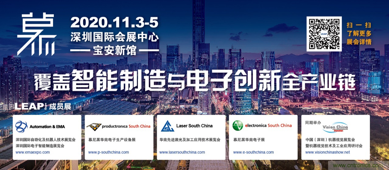 &ldquo;2020深圳慕展&ldquo; 倒計(jì)時(shí)1周年，品牌關(guān)鍵字正式發(fā)布 !
