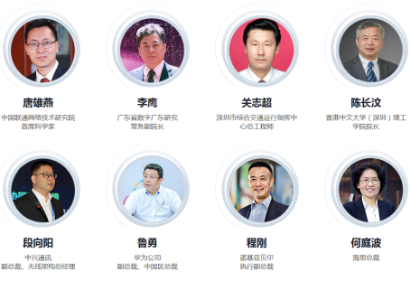 5G應(yīng)用即將到來 我們該如何擁抱未來？