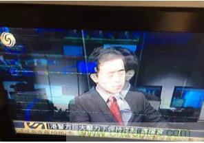 一文簡(jiǎn)介EMI EMS EMC，通俗易懂！