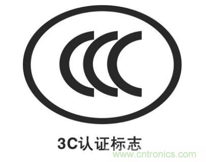 一文簡(jiǎn)介EMI EMS EMC，通俗易懂！