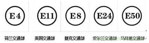 電路板上這些標(biāo)志的含義，你都知道嗎？