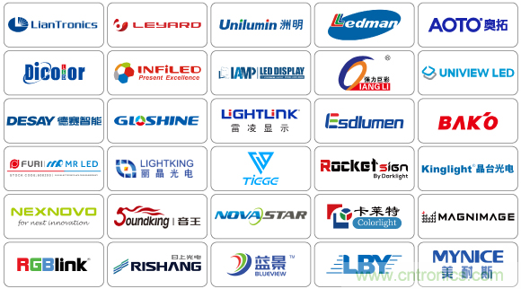 2020年最值得期待的LED展會，了解一下？