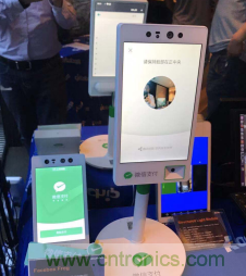 年終案例匯總！2019年瑞芯微AI芯片三大應(yīng)用場景盤點