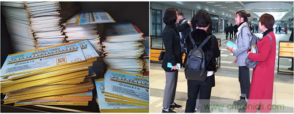 CIAIE 2020蓄&ldquo;飾&rdquo;待發(fā)&ldquo;視&rdquo;不可擋     開啟史上大規(guī)模推廣宣傳