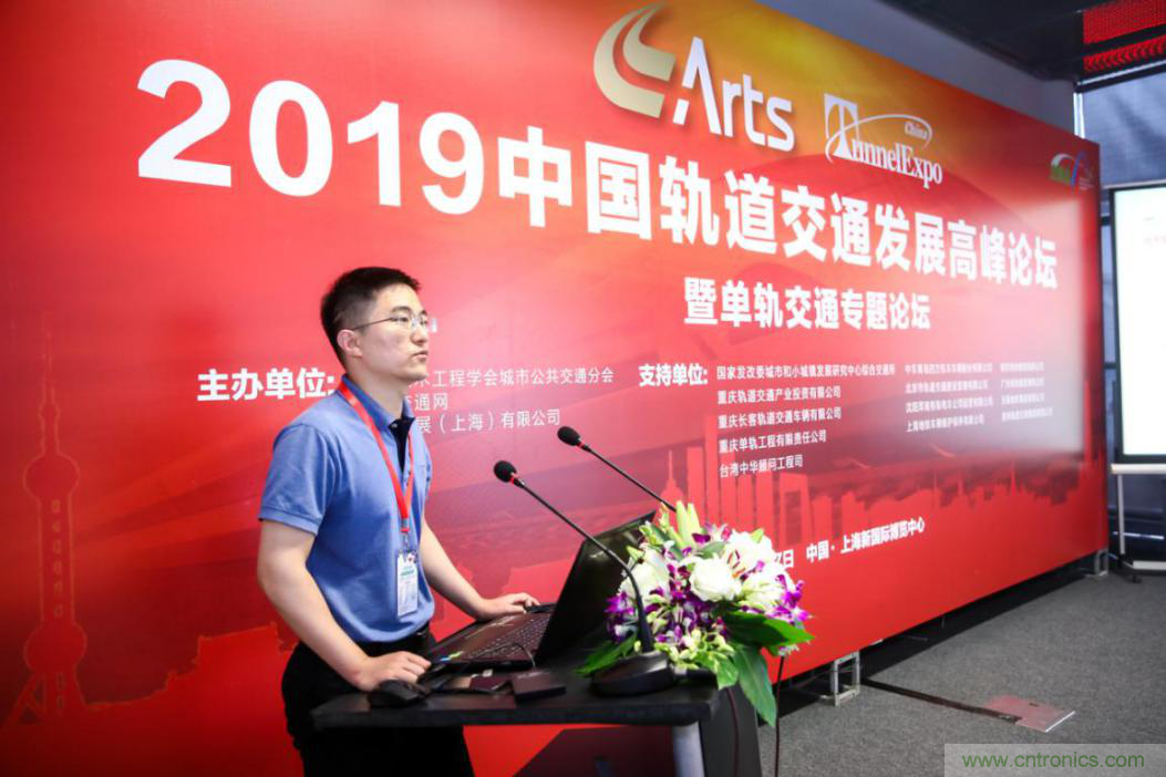 「ARTS 2020上海國際先進軌道交通技術(shù)展覽會」展位火熱預(yù)訂中！