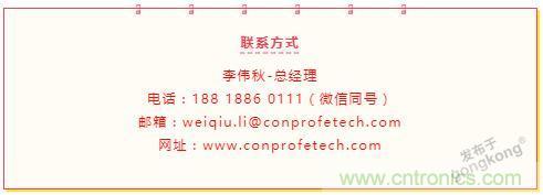 繼超聲焊接技術(shù)助力口罩生產(chǎn)過后，匯專捐款100萬，硬核戰(zhàn)&ldquo;疫&rdquo;