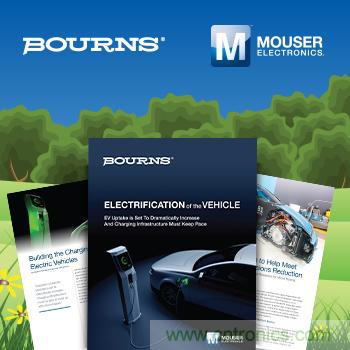 貿(mào)澤攜手Bourns推出電子書，解讀電動汽車充電設(shè)施相關(guān)知識