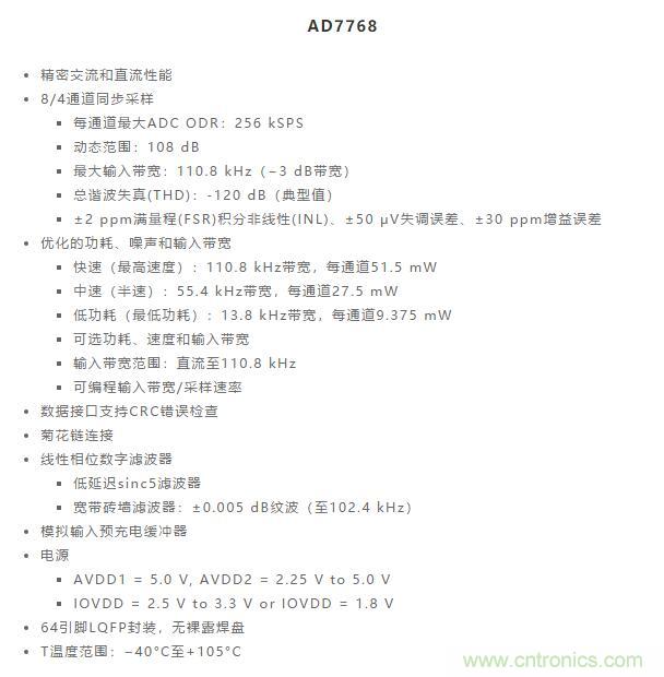 對(duì)抗地震，需要做到的是知己知彼！