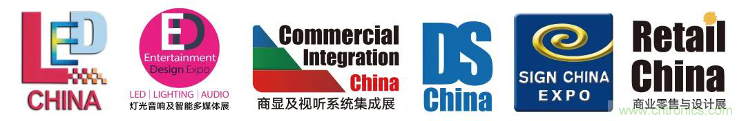 最新消息！聞信2020深圳站檔期公布！