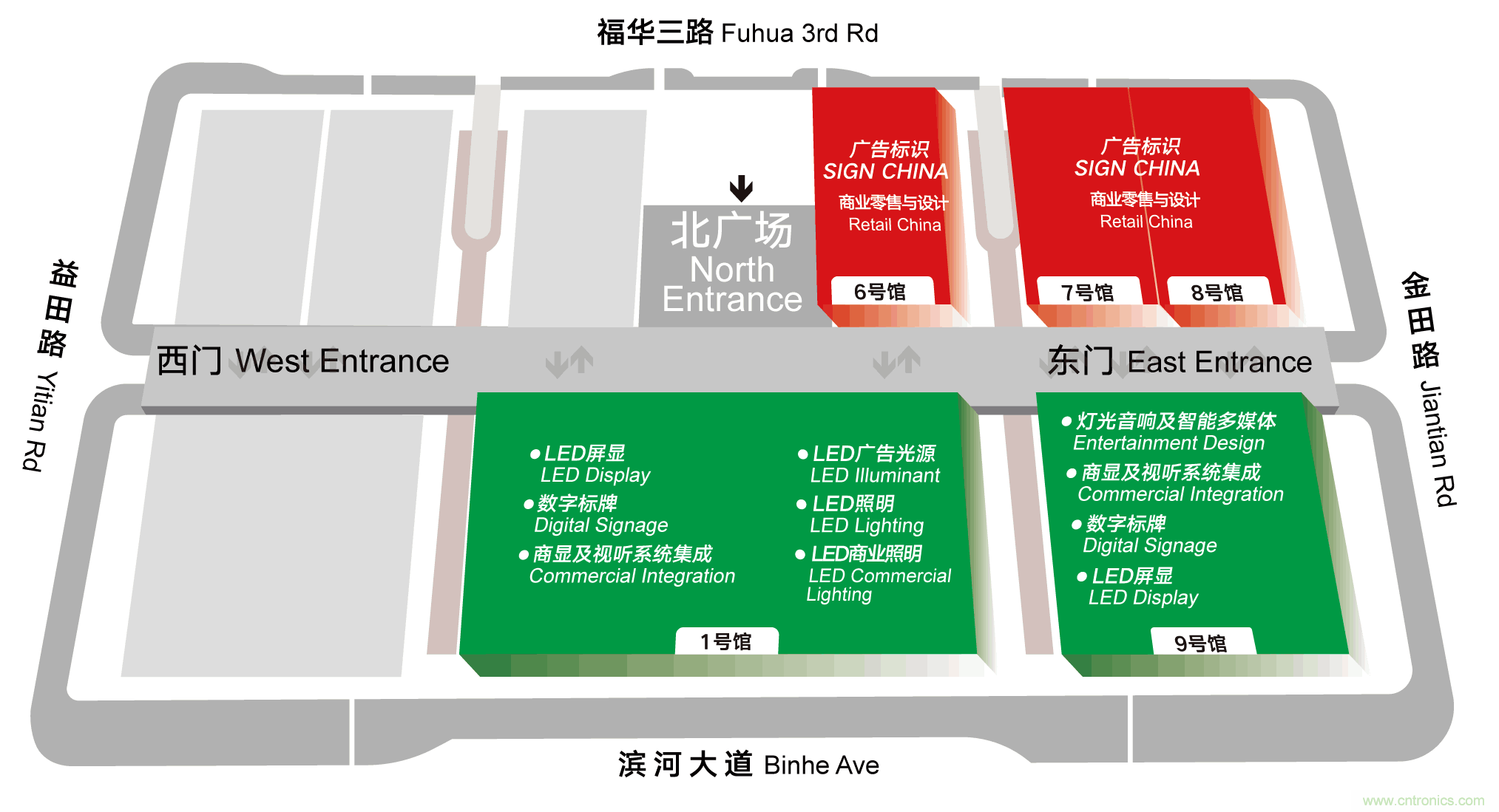 最新消息！聞信2020深圳站檔期公布！