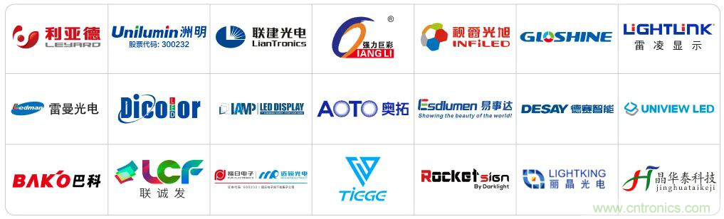 最新消息！聞信2020深圳站檔期公布！