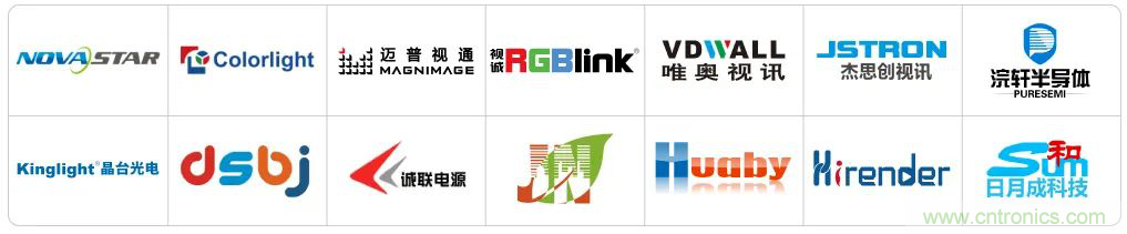 最新消息！聞信2020深圳站檔期公布！