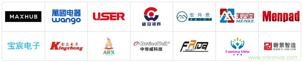 最新消息！聞信2020深圳站檔期公布！