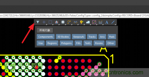 手把手教你BGA元器件如何扇出？