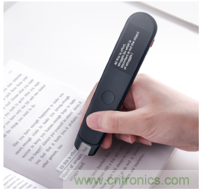 在線教育設(shè)備芯升級，瑞芯微賦能遠程教學