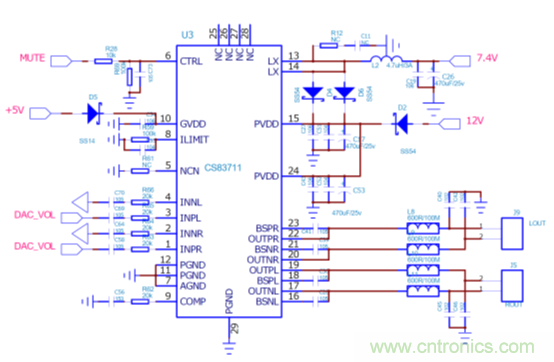 戶外藍(lán)牙音箱如何在兩節(jié)鋰電池7.4V輸出相當(dāng)鉛酸電池12V供電的功率？