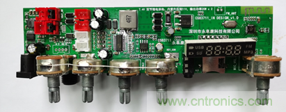 戶外藍(lán)牙音箱如何在兩節(jié)鋰電池7.4V輸出相當(dāng)鉛酸電池12V供電的功率？