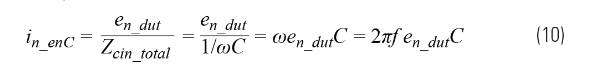 求助！如何解決設計中更高頻率下產(chǎn)生更大的噪音問題？