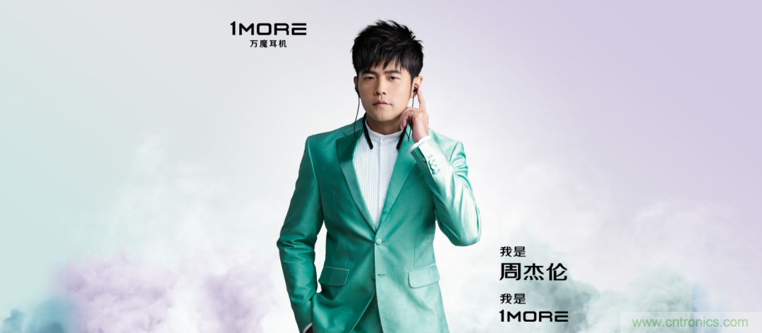 一場&ldquo;爭寵&rdquo;耳朵的競賽，剛剛開始