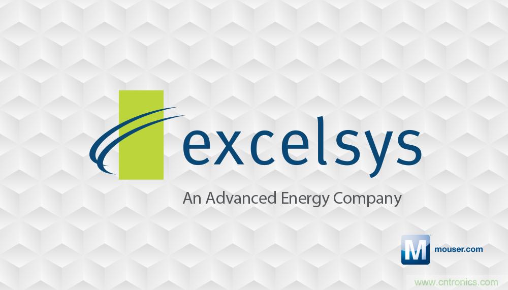 貿(mào)澤即日起供應(yīng)Excelsys電源,擴大與Advanced Energy在全球的分銷合作范圍