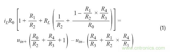 如何實(shí)現(xiàn)高精度、快速建立的大電流源！
