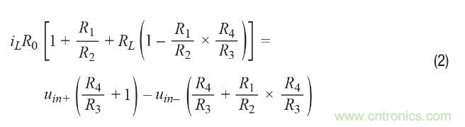 如何實(shí)現(xiàn)高精度、快速建立的大電流源！