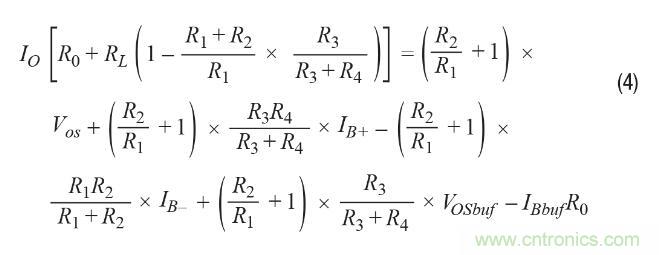 如何實(shí)現(xiàn)高精度、快速建立的大電流源！