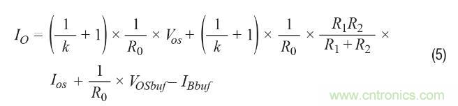 如何實(shí)現(xiàn)高精度、快速建立的大電流源！