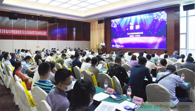 聚焦成渝地區(qū)雙城經(jīng)濟(jì)圈制造業(yè)融合，助力&ldquo;甜城智造&rdquo;