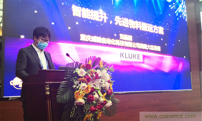 聚焦成渝地區(qū)雙城經(jīng)濟(jì)圈制造業(yè)融合，助力&ldquo;甜城智造&rdquo;