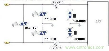 MOS管如何拆裝？