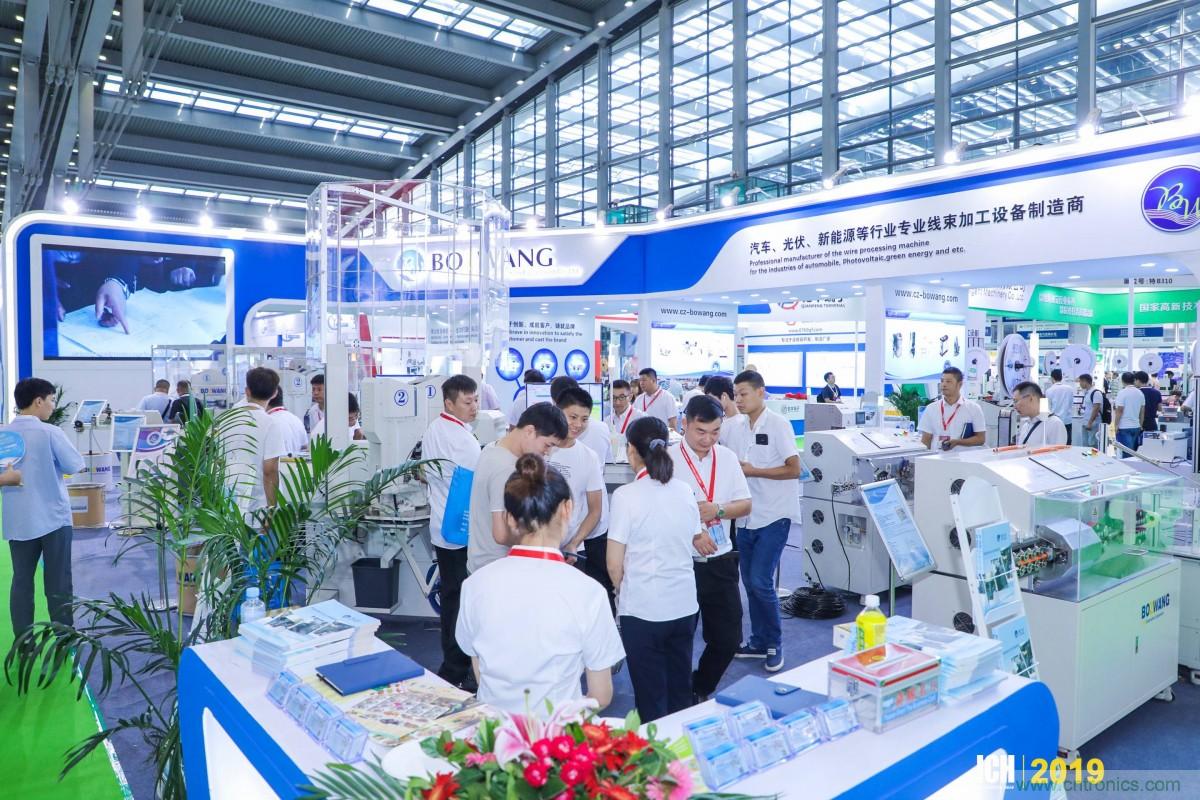 國際品牌線束設備制造商-博之旺參加2020深圳國際線束加工展會 國際品牌線束設備制造商-博之旺參加2020深圳國際線束加工展會