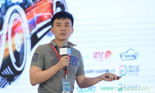 無懼疫情！2020汽車?yán)走_(dá)和汽車視覺前瞻技術(shù)展示交流會圓滿落幕！ 