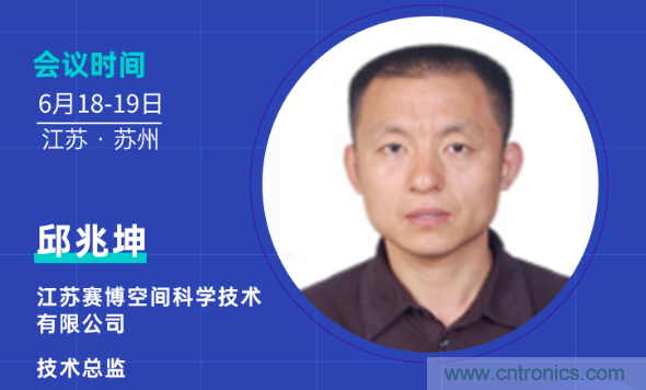 無懼疫情！2020汽車?yán)走_(dá)和汽車視覺前瞻技術(shù)展示交流會圓滿落幕！ 