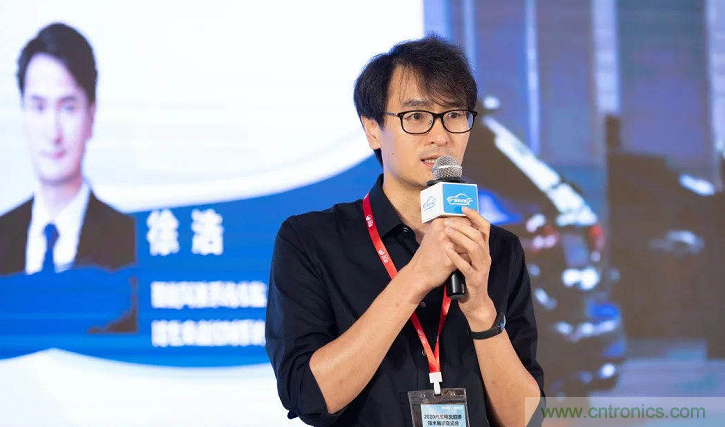 無懼疫情！2020汽車?yán)走_(dá)和汽車視覺前瞻技術(shù)展示交流會圓滿落幕！ 